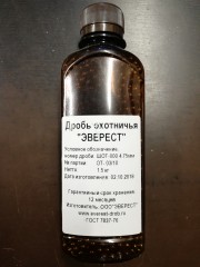 Дробь охотничья свинцовая №000 ШОТ(упаковка 1,5кг). ГОСТ. Пр-во Эверест