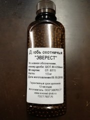 Дробь охотничья свинцовая №0 ШОТ(упаковка 1,5кг). ГОСТ. Пр-во Эверест