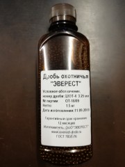 Дробь охотничья свинцовая №4 ШОТ(упаковка 1,5кг). ГОСТ. Пр-во Эверест