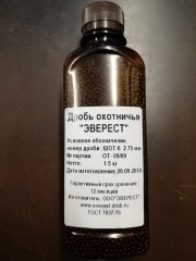 Дробь охотничья свинцовая №6 ШОТ(упаковка 1,5кг). ГОСТ. Пр-во Эверест