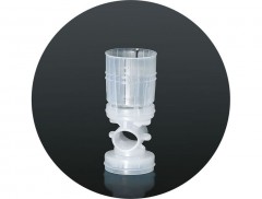 Пыж-контейнер Gualandi(Гуаланди) BRG20/21 20 калибра для навески дроби 24-26г.