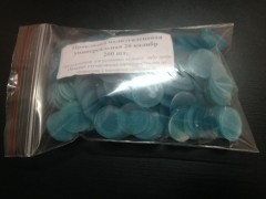 Прокладки полиэтиленовые 20 калибра(200шт), толщиной 1мм