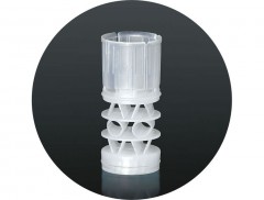 Пыж-контейнер Gualandi(Гуаланди) Vzero BRV23 12 калибра для навески дроби 28 г. Пр-во Италия. (100шт)