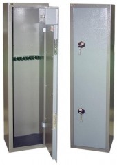 Ящик оружейный №14