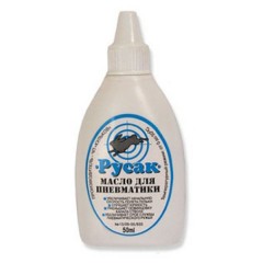Масло &quot;Русак&quot; для пневматики (100шт/коробка)