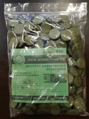 Пыжи 16 клб древесно-волокнистые осаленные высотой 5мм (200шт) пр-ва Военохот