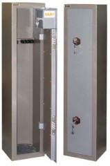 Ящик оружейный №ф120