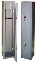 Ящик оружейный №ф16