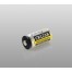 Литиевые батарейки Armytek CR123A. Незащищенные.