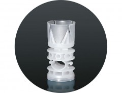 Пыж-контейнер Gualandi(Гуаланди) Piston-Skeet BRS23 12 калибра для навески дроби 28 гр. Пр-во Италия (100шт)