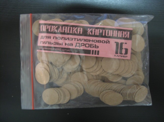 00000029576_med_prokladki_kart._na_drob_16_kalibra__300sht._.jpg