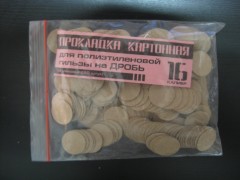 Прокладки карт. на дробь 16 калибра для полиэтиленовой гильзы  (300шт.)