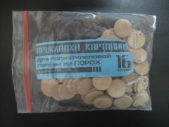 Прокладки карт. на порох 16 калибра для полиэтиленовой гильзы (150шт.)