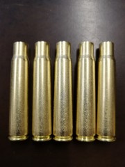 Гильза 8х57 IS латунь никелированная некапсюлированная