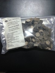 Набор пыжей войлочных осаленных с прокладками 16 калибра