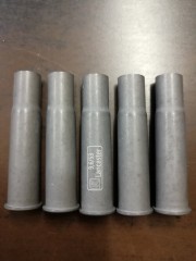 Гильза Lancaster 9,6/53 стальная никелированная некапсюлированная