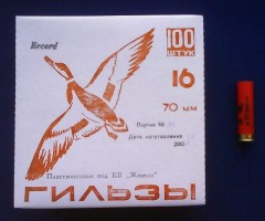 Гильза п/э Record 16 калибра калибра для снаряжения патронов 70мм, низк.осн., под жевело, (упак. 100