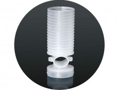 Пыж-контейнер Gualandi(Гуаланди) Turbo TuB 48 12 калибра для навески дроби 48гр