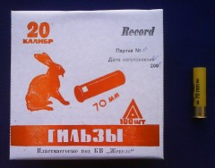 Гильза п/э Record 20 калибра для снаряжения патронов 70мм, выс.осн., под кв-209, (упак. 100 штук)