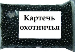 Картечь охотничья свинцовая 8,5мм (упаковка 1.8кг). Пр-во Бийск