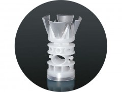 Пыж-контейнер Gualandi(Гуаланди) Piston-Skeet BRS25 12 калибра для навески дроби 24 гр. Пр-во Италия (100шт)